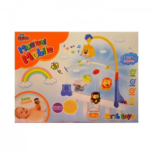 KUTULU PİLLİ DÖNENCE MÜZİKLİ