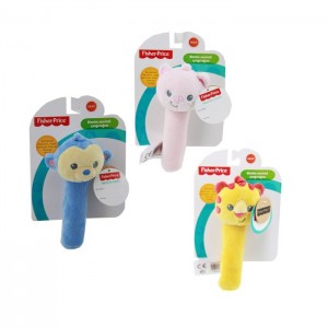 ÇUBUK ÇINGIRAK MAYMUN KAPLAN KEDİ