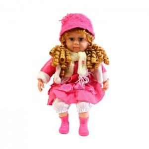 GÜZEL YÜZLÜ TÜRKÇE BEBEK 24İNÇ