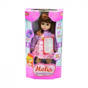 QL-010-815951 YÜRÜYEN BEBEK İNTERAKTİV