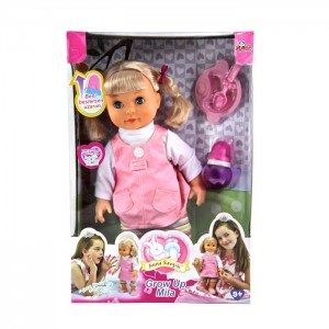 18002-S KUTULU BÜYÜYEN MILA BEBEK