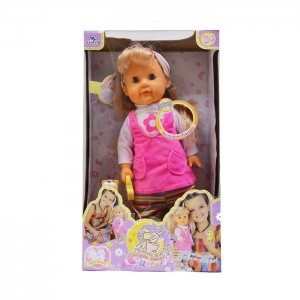 16131-S KUTULU BEBEK KONUŞAN YÜRÜYEN İNTERAKTİF BEBEK