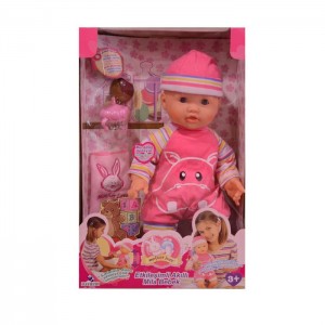 16563-S KUTULU AKILLI MİLA BEBEK ETKİLEŞİMLİ