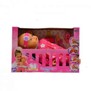 1518-S KUTULU SMART MILA BEBEK