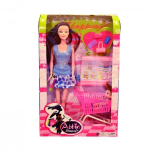 B022 KUTULU AKSESUARLI BENDABIL BEBEK