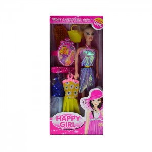 8177-5 KUTULU ET EBBEK AKSESUARLI