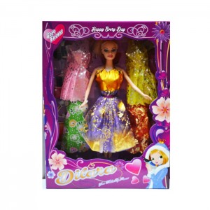 227 KUTU DİLARA BEBEK