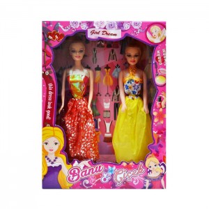 262 BANU VE ÇİÇEK 2Lİ BEBEK