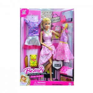 60815AJ-2 MANKEN BEBEK KOLU BACAK EKLEMLİ