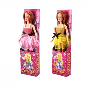 66224-227 BB KUTULU STANDLI MANKEN BEBEK