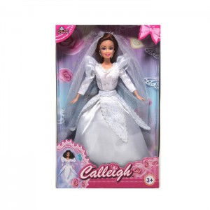 66215-BB KUTULU 11.50 GELİNLİK BEBEK