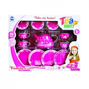 2018A/B/C KUTULU METAL ÇAY SETİ