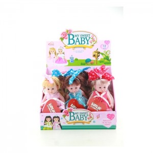 12083 DISPLAYDE SESLİ FİYONKLU MODEL BEBEK